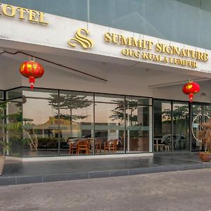Summit Signature Hotel Oug Kl